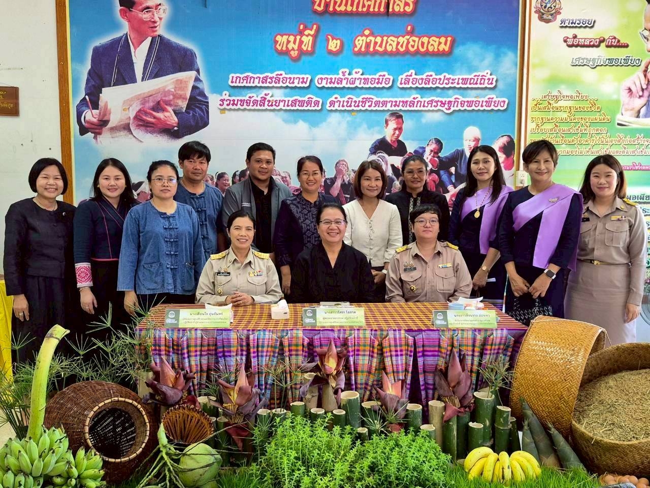 พช.ลานกระบือ ให้การต้อนรับคณะกรรมการคัดเลือกข้าราชการและบุคลากรดีเด่น กรมการพัฒนาชุมชน ประจำปี 2569