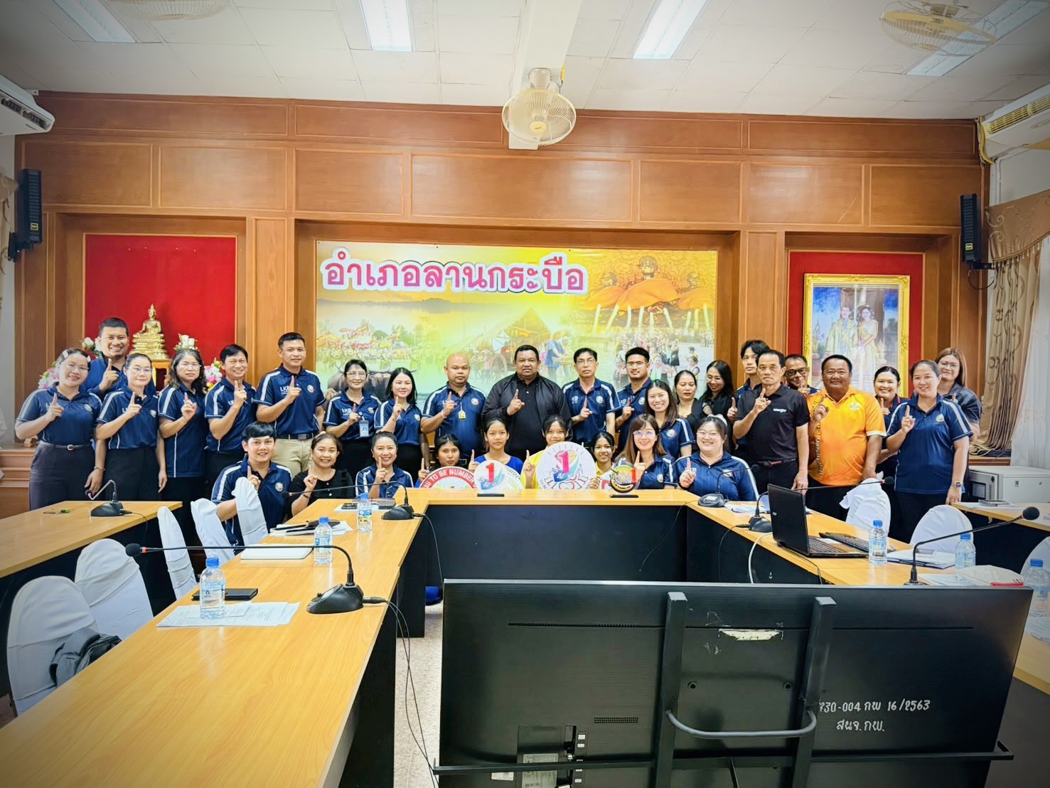 พช.ลานกระบือ เข้าร่วมประชุมคณะกรรมการ TO BE NUMBER ONE อำเภอลานกระบือ ครั้งที่ 2/2569 