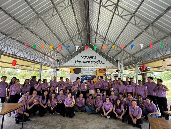 พช.ลานกระบือ ร่วมกิจกรรมโครงการส่งเสริมความสัมพันธ์ สอ.พช. ประจำปี 2569