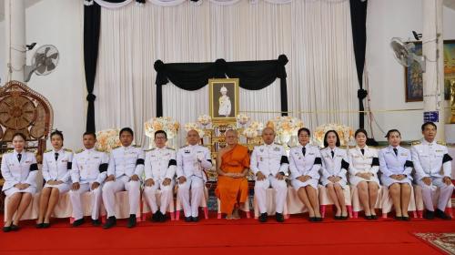 พช.ลานกระบือ ร่วมพิธีบำเพ็ญพระกุศล สตมวาร ๑๐๐ วันเพื่ออุทิศถวายเป็นพระกุศล สมเด็จพระเจ้าลูกเธอ เจ้าฟ้าพัชรกิติยาภา นเรนทิราเทพยวดี กรมหลวงราชสาริณีสิริพัชร มหาวัชรราชธิดา